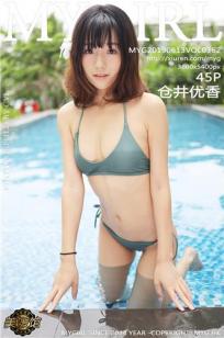 盲女72小时免费完整版电视剧