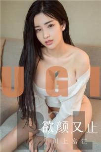 美丽的丽莎1980意大利语