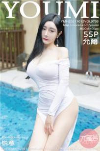 兄弟换麦子4