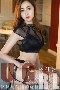 女婿一会叫妈一会叫阿姨什么意思