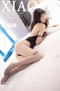 美丽小蜜桃2