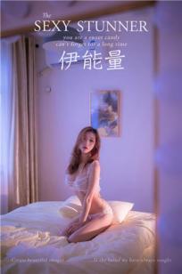 1976年贪婪的嘴唇