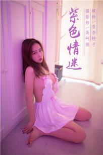 美国女孩小蜜蜂姐妹