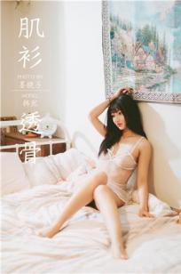 女儿国3在线观看免费版高清