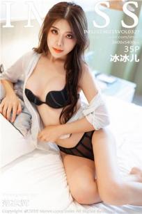 庄园主的4个女儿