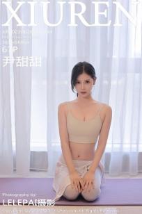 因为爱情有多美