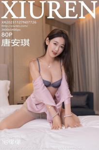 爱情真善美