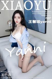 女士的品格电视剧免费观看40集