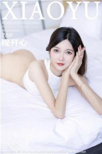 美丽姑娘免费高清电影