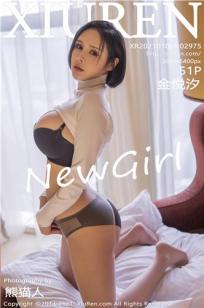 与君歌 电视剧