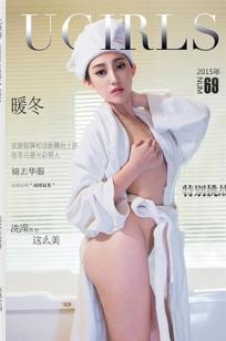 花间令电视剧免费观看1-30集