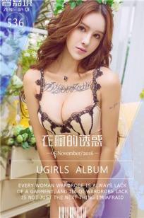 农场主的三个女儿集免费观看