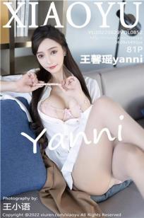 美发店的特殊服务5