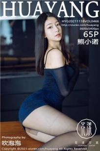 美丽姑娘高清视频免费全集观看