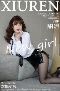 86版农场主的女儿们1