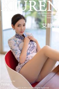 艳妇乳肉豪妇荡乳AV无码福利