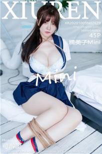 壮志凌云女版啄木鸟满天星法版