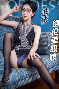 婚姻的两种猜想电视剧免费观看